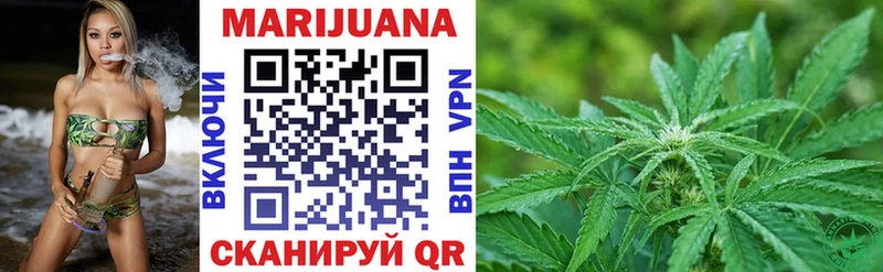 Наркотические вещества Оха Амфетамин Конопля Бутират COCAIN