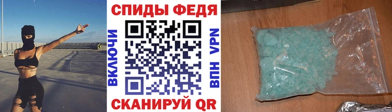 mega как войти  магазин продажи   Оха  АМФ 97% 