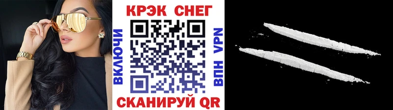 маркетплейс наркотические препараты  Оха  КОКАИН VHQ 