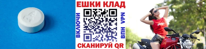 ЭКСТАЗИ бентли  Оха 