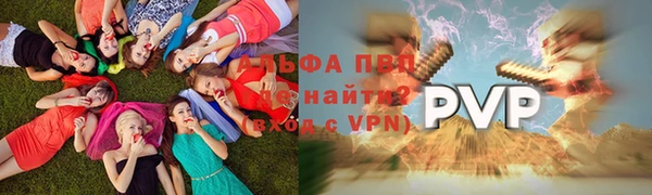 кокаин колумбия Горно-Алтайск