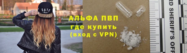 кокаин колумбия Горно-Алтайск