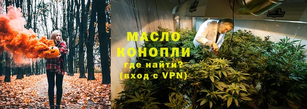 прущая мука Горняк