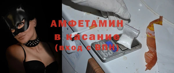 кокаин колумбия Горно-Алтайск