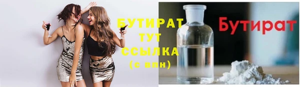 кокс Новодвинск