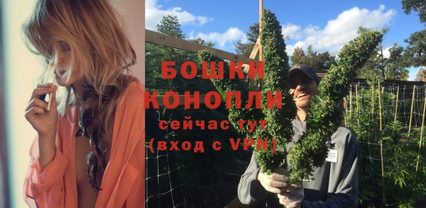 кокаин колумбия Горно-Алтайск