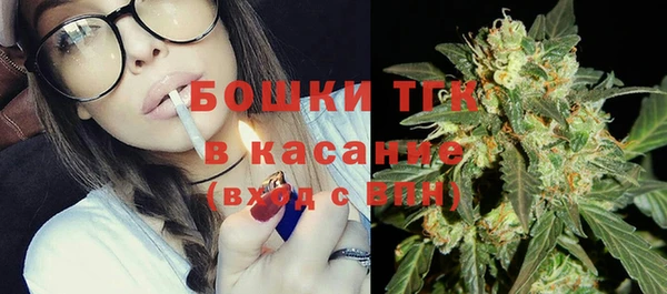 кокаин колумбия Горно-Алтайск