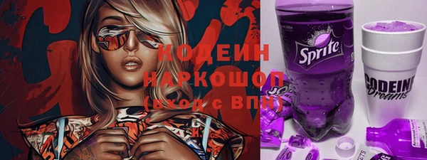 кокаин колумбия Горно-Алтайск