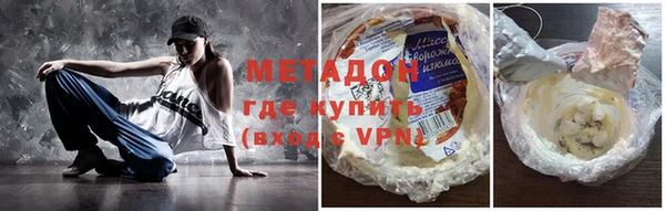 кокаин колумбия Горно-Алтайск