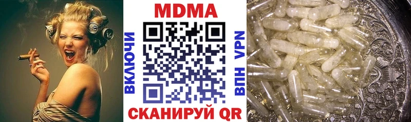 даркнет состав  Оха  МДМА молли  что такое  
