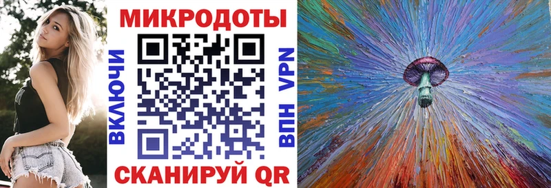купить   Оха  mega рабочий сайт  Галлюциногенные грибы мицелий 