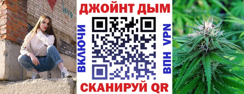 даркнет сайт  Оха  площадка состав  Шишки марихуана Ganja 